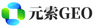 邵东市元索GEO